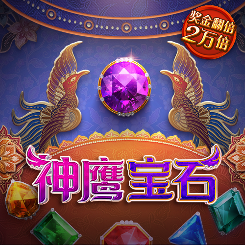 EMC易倍体育官网下载