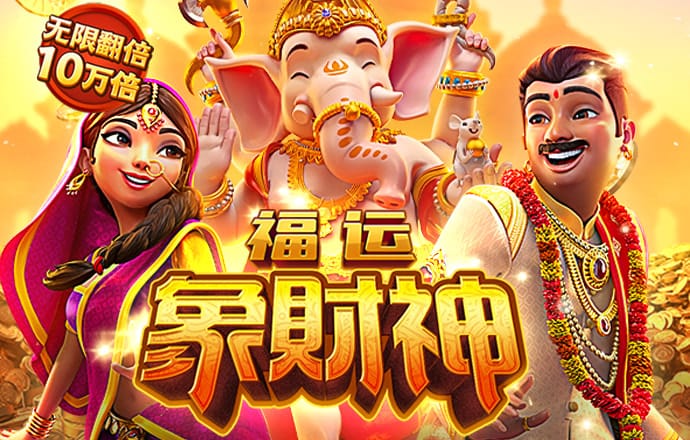 8868体育网页版入口
