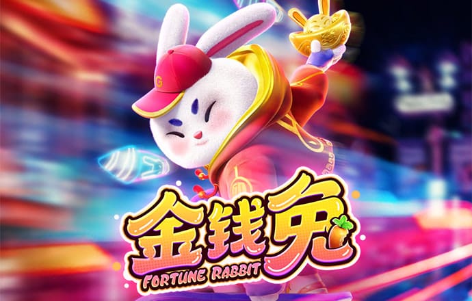 银河娱乐yh登录入口