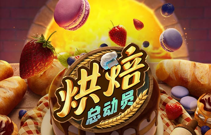 亚盈体育app最新版