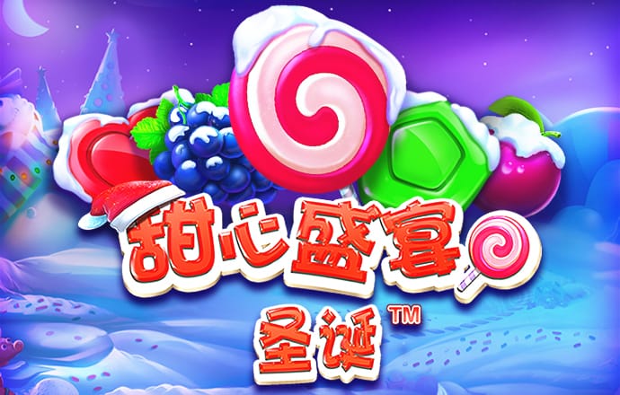 宝博体育官网app下载安装