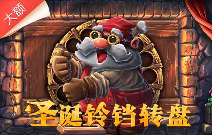 易倍体育app官网下载