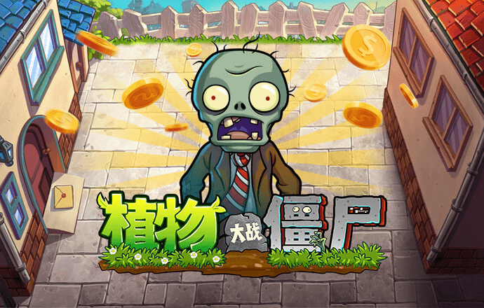 开元ky888网址进入下载十元