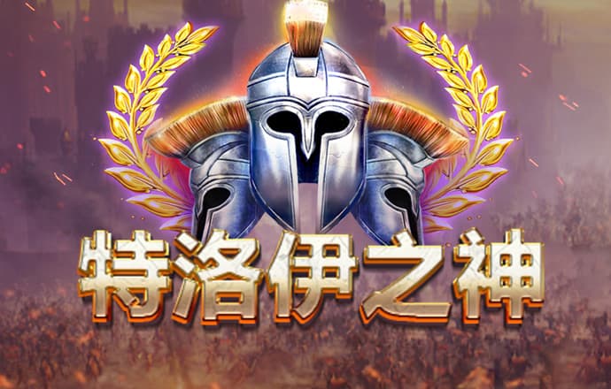 云体育app官方下载安装