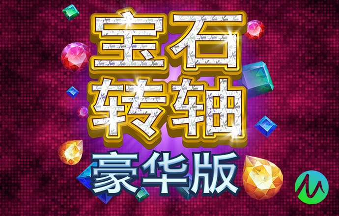 佳博体育平台官网入口